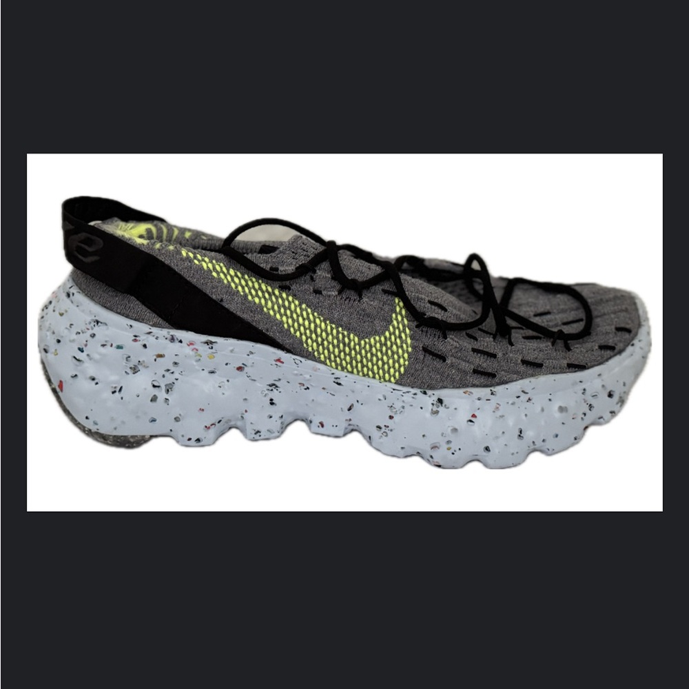 Nike Space Hippie 04 Gray Volt